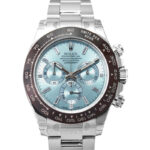 Rolex Cosmograph Daytona Oyster 40 mm platinum 116506