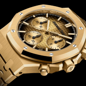Royal Oak - 26240BA.OO.1320BA.02 - Audemars Piguet