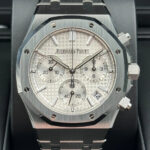 Audemars Piguet Royal Oak Chronograph 41mm White Dial 26240ST