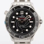 Omega James Bond 50th Anniversary Seamaster Diver