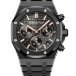 Audemars Piguet Royal Oak  Chronograph, Ref. 26240CE.OO.1225CE.02
