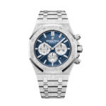 Audemars Piguet Royal Oak 41mm 26331BC.GG.1224BC.02