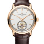 VACHERON CONSTANTIN TRADITIONNELLE TOURBILLON 6000T/000R-B346 41 mm Rose Gold